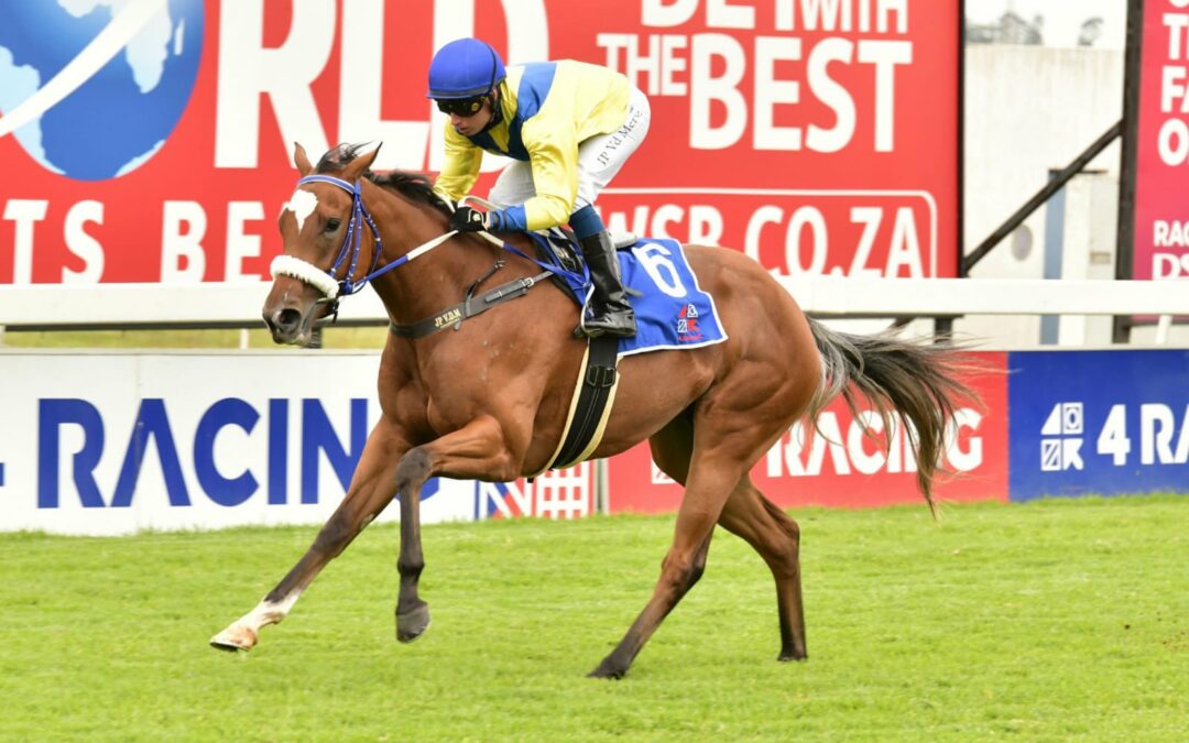 Rimaah Roars Home